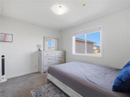 15 Bakersfield Court, Winnipeg, MB R3Y0X4 Photo 29