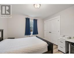 8 Harold Court, Cornwall, PE C0A1H3 Photo 19