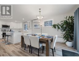 Ensuite (# pieces 2-6) - 8 Harold Court, Cornwall, PE C0A1H3 Photo 7