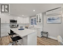 Bath (# pieces 1-6) - 8 Harold Court, Cornwall, PE C0A1H3 Photo 9