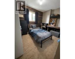 Photo 11 of 21, 6289 S KELLY ROAD · Prince George, BC