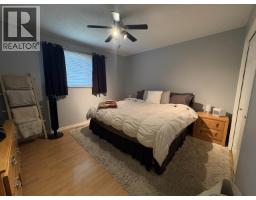 Photo 9 of 21, 6289 S KELLY ROAD · Prince George, BC