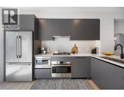 102 639 Aspen Street, Coquitlam, BC V3J0R9 Photo 6