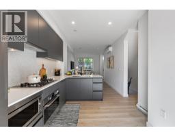 102 639 Aspen Street, Coquitlam, BC V3J0R9 Photo 8