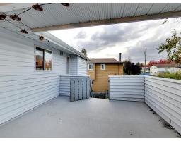 14523 89 Avenue, Surrey, BC V3R8B2 Photo 30