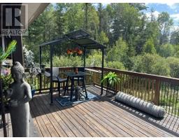 248 Ratter Lake Road, Markstay Warren, ON P0M2G0 Photo 40