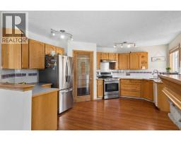 Furnace - 196 Harvest Park Way Ne, Calgary, AB T3K4B8 Photo 12