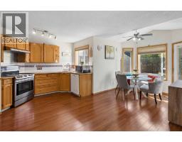 4pc Bathroom - 196 Harvest Park Way Ne, Calgary, AB T3K4B8 Photo 13