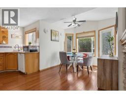 196 Harvest Park Way Ne, Calgary, AB T3K4B8 Photo 17