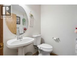 196 Harvest Park Way Ne, Calgary, AB T3K4B8 Photo 19