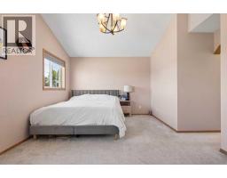196 Harvest Park Way Ne, Calgary, AB T3K4B8 Photo 21