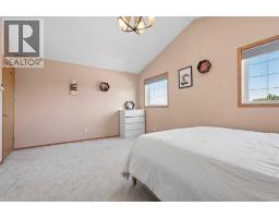 196 Harvest Park Way Ne, Calgary, AB T3K4B8 Photo 22