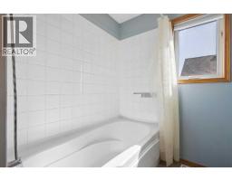 196 Harvest Park Way Ne, Calgary, AB T3K4B8 Photo 25