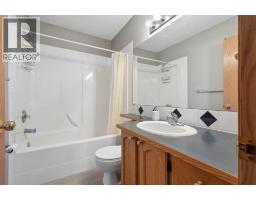 196 Harvest Park Way Ne, Calgary, AB T3K4B8 Photo 27
