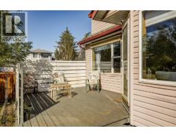 196 Harvest Park Way Ne, Calgary, AB T3K4B8 Photo 36