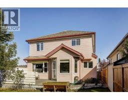 196 Harvest Park Way Ne, Calgary, AB T3K4B8 Photo 41