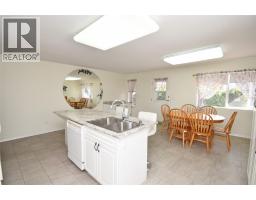 5309 21 Street, Vernon, BC V1T9N2 Photo 27