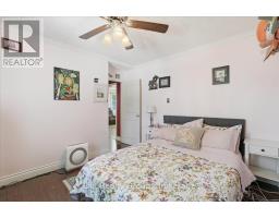 119 Prince Edward Street, Brighton, ON K0K1H0 Photo 12