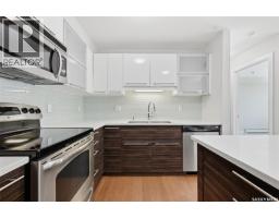 104a 415 Hunter Road, Saskatoon, SK S7T0J7 Photo 12