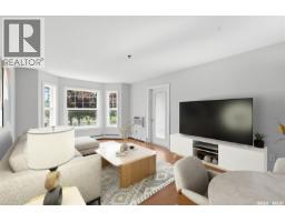 104a 415 Hunter Road, Saskatoon, SK S7T0J7 Photo 16