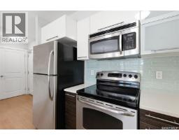 104a 415 Hunter Road, Saskatoon, SK S7T0J7 Photo 8