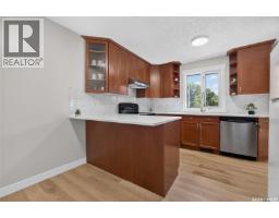4pc Bathroom - 1944 Dewdney Avenue, Regina, SK S4N4C8 Photo 10