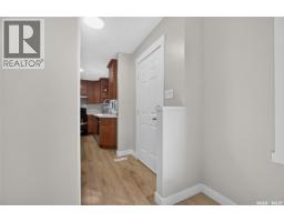Kitchen - 1944 Dewdney Avenue, Regina, SK S4N4C8 Photo 11