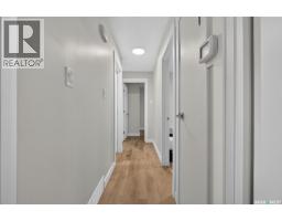 1944 Dewdney Avenue, Regina, SK S4N4C8 Photo 12