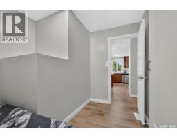 1944 Dewdney Avenue, Regina, SK S4N4C8 Photo 13