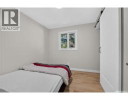 1944 Dewdney Avenue, Regina, SK S4N4C8 Photo 15