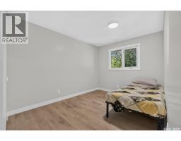 1944 Dewdney Avenue, Regina, SK S4N4C8 Photo 18