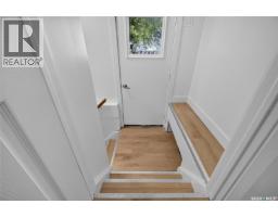 1944 Dewdney Avenue, Regina, SK S4N4C8 Photo 22