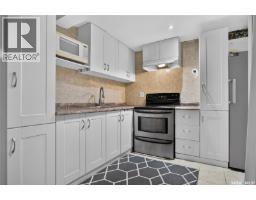 1944 Dewdney Avenue, Regina, SK S4N4C8 Photo 27