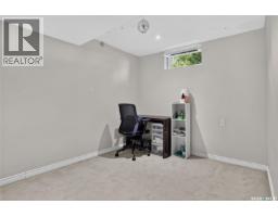 1944 Dewdney Avenue, Regina, SK S4N4C8 Photo 28