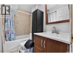 1944 Dewdney Avenue, Regina, SK S4N4C8 Photo 29