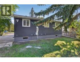 1944 Dewdney Avenue, Regina, SK S4N4C8 Photo 32