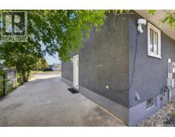 1944 Dewdney Avenue, Regina, SK S4N4C8 Photo 34