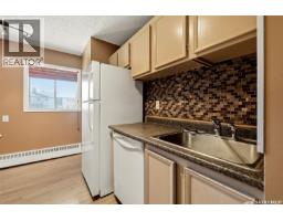 205 51 Rodenbush Drive, Regina, SK S4R8C7 Photo 10