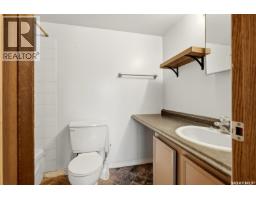 205 51 Rodenbush Drive, Regina, SK S4R8C7 Photo 11