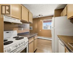 205 51 Rodenbush Drive, Regina, SK S4R8C7 Photo 8