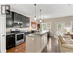 4pc Bathroom - 226 Atton Court, Saskatoon, SK S7W0K8 Photo 10