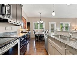 Laundry room - 226 Atton Court, Saskatoon, SK S7W0K8 Photo 11