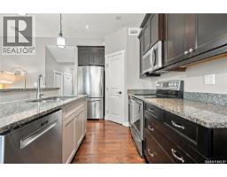 226 Atton Court, Saskatoon, SK S7W0K8 Photo 12