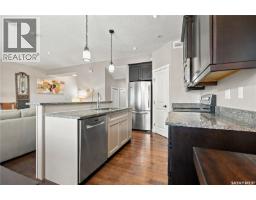 226 Atton Court, Saskatoon, SK S7W0K8 Photo 13