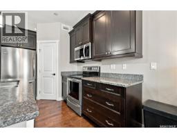 226 Atton Court, Saskatoon, SK S7W0K8 Photo 14