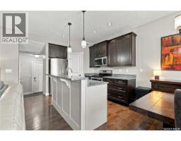 226 Atton Court, Saskatoon, SK S7W0K8 Photo 16