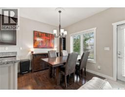 226 Atton Court, Saskatoon, SK S7W0K8 Photo 18