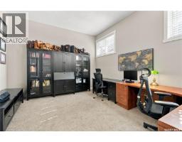 226 Atton Court, Saskatoon, SK S7W0K8 Photo 20