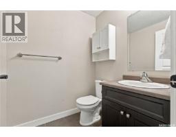 226 Atton Court, Saskatoon, SK S7W0K8 Photo 22