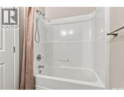 226 Atton Court, Saskatoon, SK S7W0K8 Photo 23